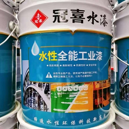 老实说使用安顺水性地坪漆是真的好用 